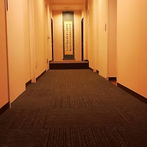 斉興館 ホテル 大阪市